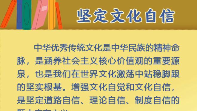 乐极生悲！罗体：埃尔莫索在马竞欧冠点球获胜后庆祝时拉伤肌肉